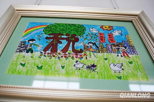 5月27日,"中国梦·税收情书画大赛"一等奖作品《税收为民》.