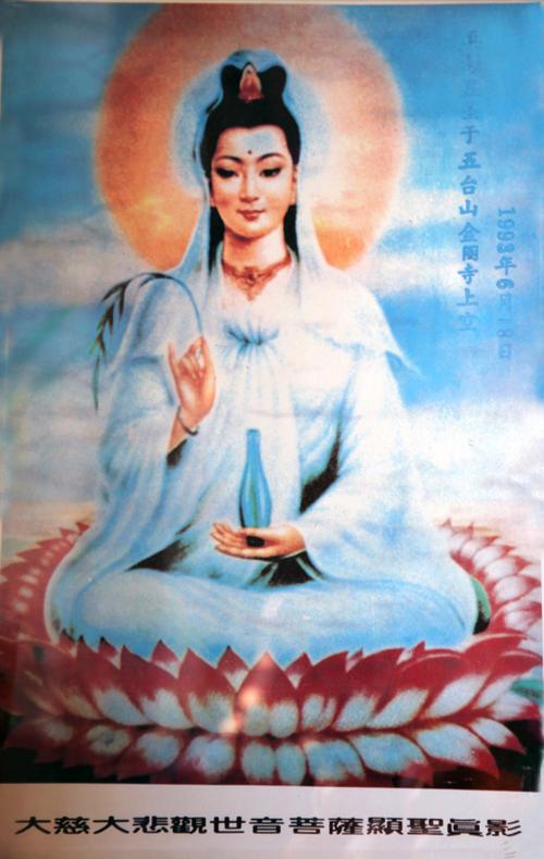 觉林菩萨偈的持戒与念佛法门的殊胜