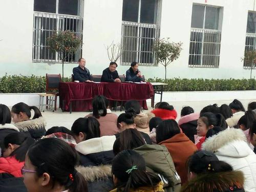 邓李乡初级中学开学典礼