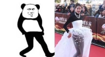 关晓彤红毯造型,怕是得罪了造型师了,但又发现,这套衣服和几个表情