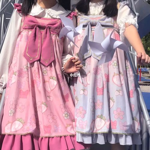 樱花草莓lolita_樱花_草莓_lolita_夏天去哪玩_滤镜_显白_夏日滤镜
