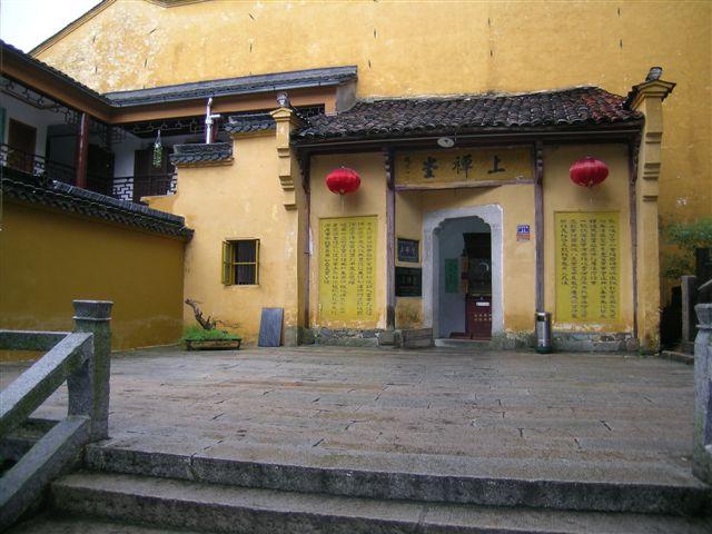 九华山走近宗学法师