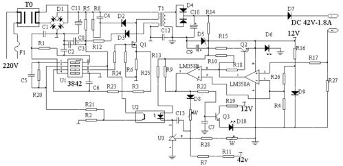 电动车充电器原理及带电路图维修
