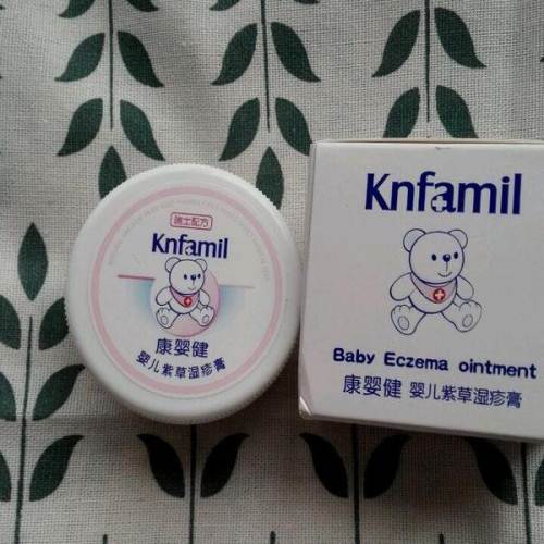 全新未使用康婴健紫草膏婴儿湿疹膏25克