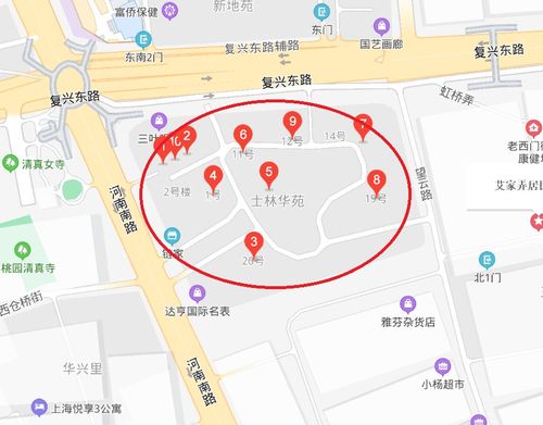 5月31日 周一   接种地址:净土街居委(河南南路555弄7