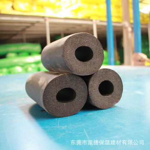 橡塑保温管 带铝箔贴面b1级柔性泡沫橡塑管壳 nbr橡塑管套
