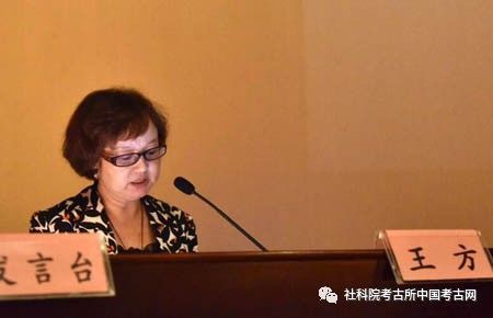 夏商时期玉文化国家学术研讨会9月25-26日演讲摘要