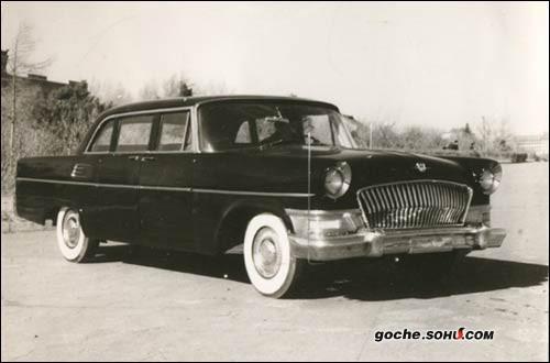 1958-1959年 红旗ca72五轮样车