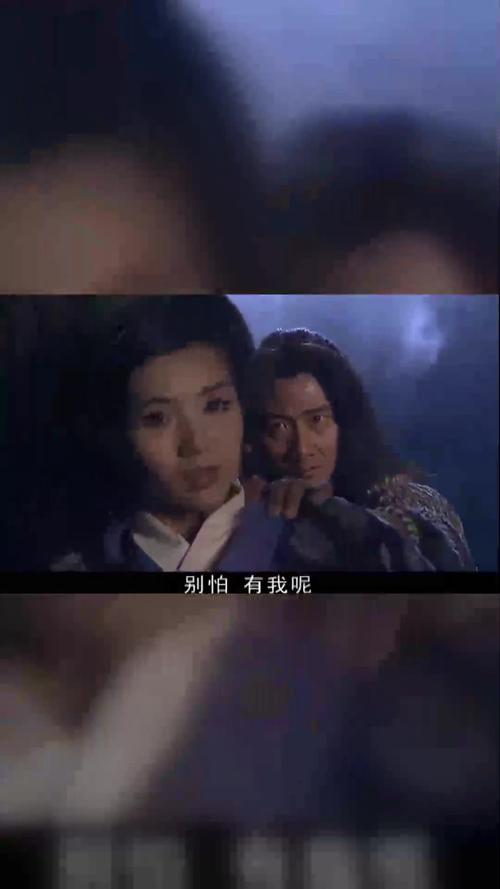 天龙八部阿紫最慌张的时候乔峰就在她身后帮她挡住了