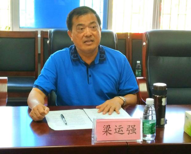 海垦控股集团群工部部长梁运强