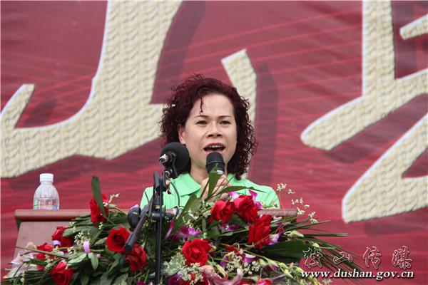 选举产生了第一届领导班子,独山邦力达农资公司总经理余明莉当选会长