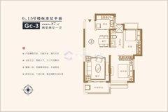 徐州房产网 徐州楼盘 新沂恒大观澜府新沂恒大观澜府二室户型图上传