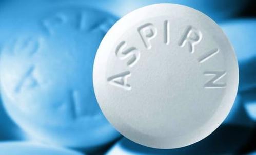 aspirin-pc/pl2200)的产物就能够降低机体使用标准阿司匹林带来的胃肠
