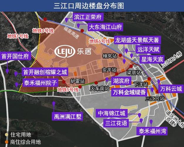 11-19 福州三江口周边楼盘分布图 售价方面,因地段和配套不同,所售
