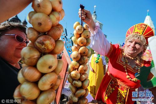 俄罗斯庆祝洋葱节 奇葩"洋葱"饰品超吸睛(图)-新闻-北国网
