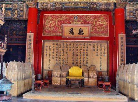 故宫的对联终于会读了!