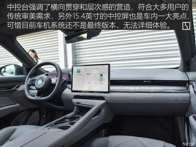 这就是快乐星球赛道体验极氪001