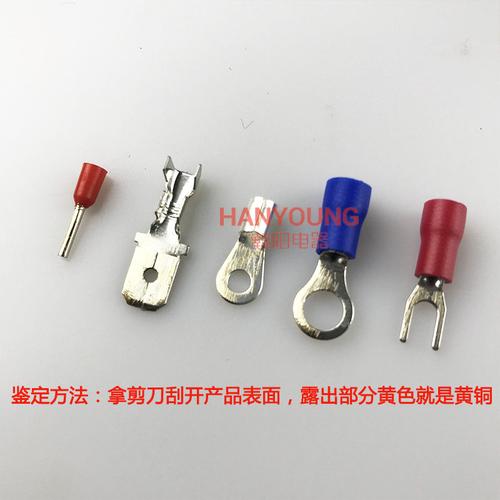 套装接头连接器接线端子冷压端头管型电线