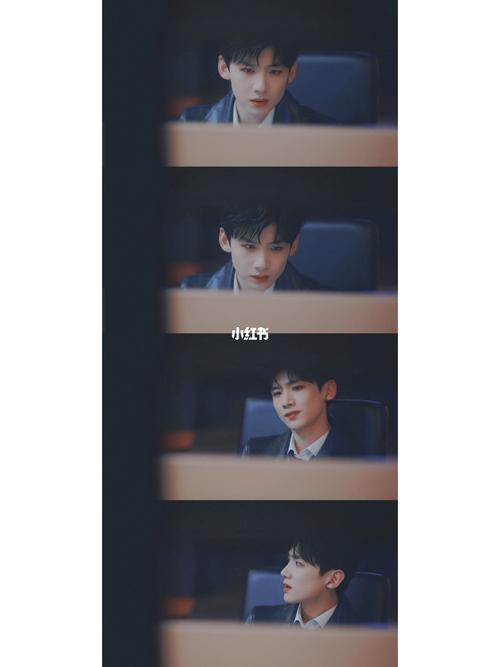 《目标人物》-郝燃,郝祺_白敬亭_影视_电视(图文)