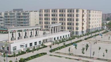 河北师范大学汇华学院是公办还是民办大学?