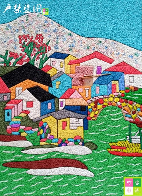 纸浆泥纸浆画材料包创意新款 纸浆画材料包 纸浆画手工diy材料包