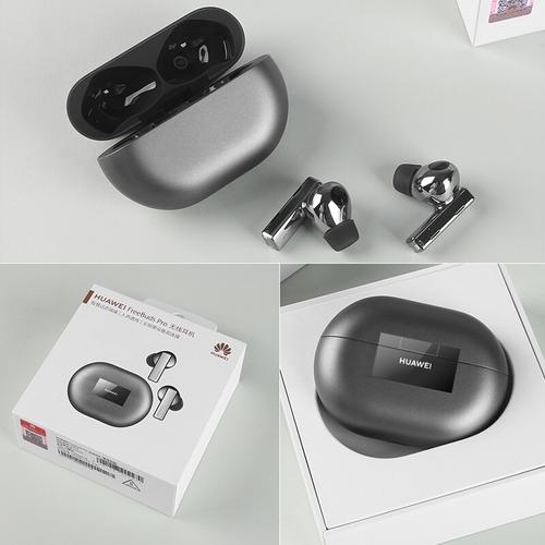 华为huawei华为freebudspro真无线主动降噪蓝牙入耳式耳机无线耳机
