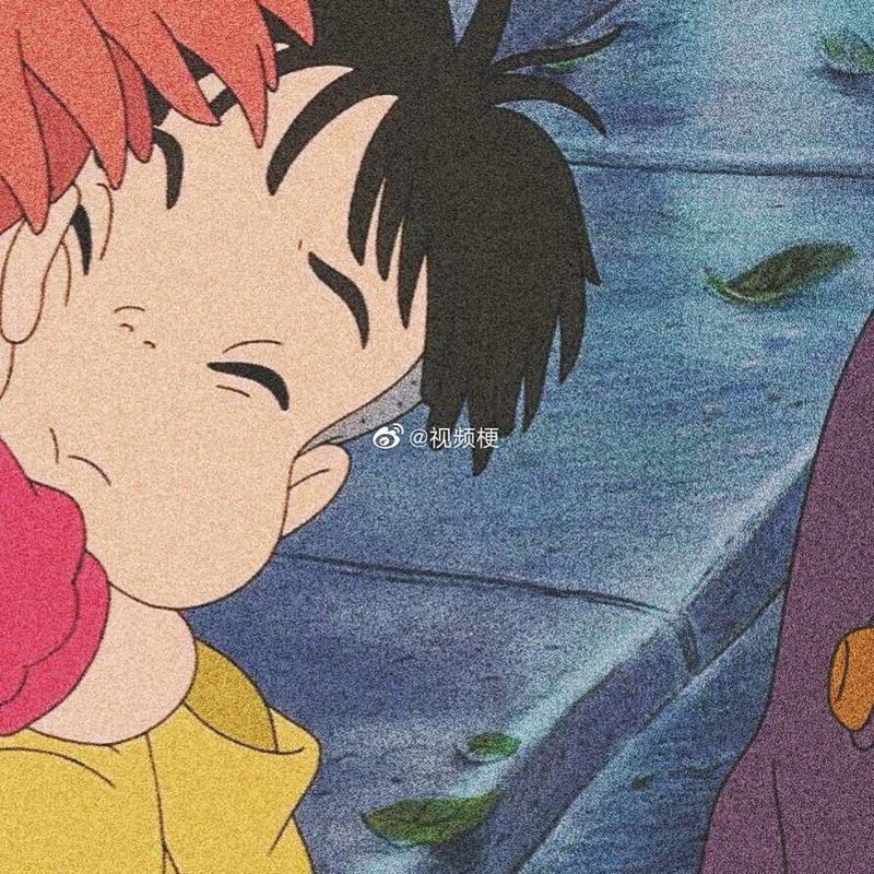 动漫情头波妞与宗杰
