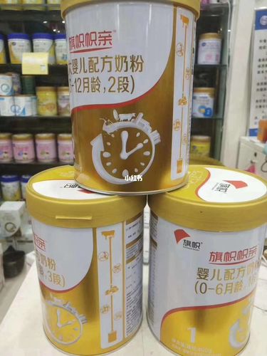 君乐宝旗帜黄罐_君乐宝怎么样_母婴_婴童食品