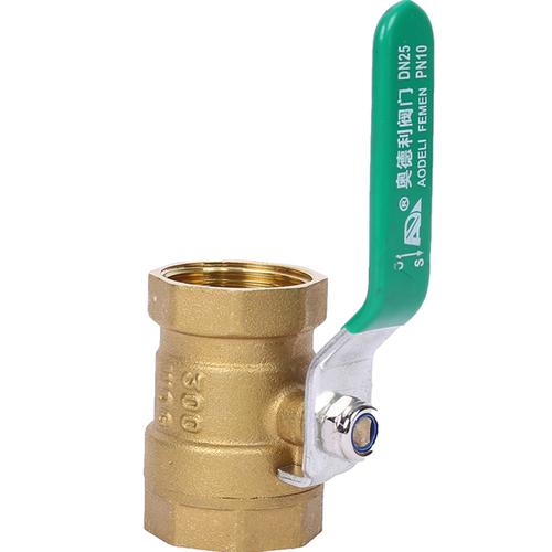 购客日本购2分3分水管道阀门dn15铜球阀开关全铜内丝45_易购客