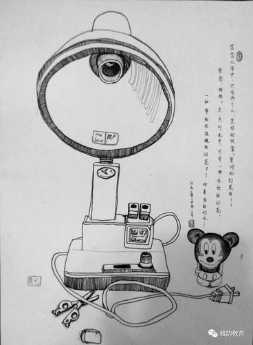 陪你一步一步走让考级变得不再难速写篇