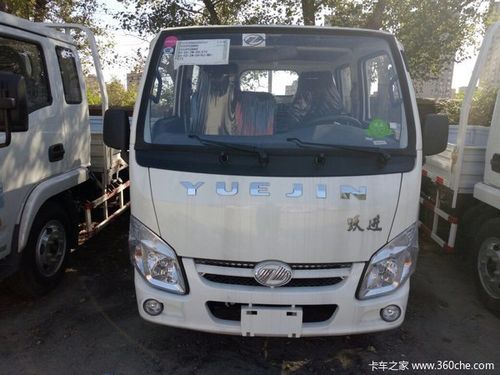 03万元 四平小福星s50载货车促销_上汽跃进_福运s系(原小福星s系)