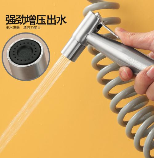 马桶喷枪水龙头妇洗器喷头厕所卫生间水枪伴侣高压冲洗器家用增压喷枪