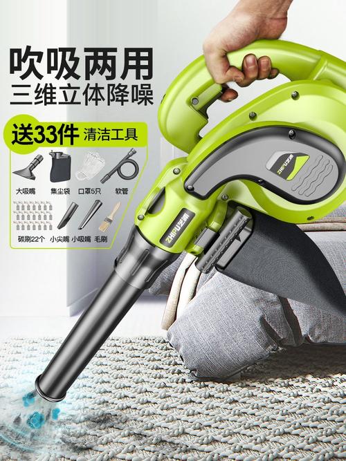 电梯专用鼓风机大功率除尘吹灰机吸尘器网吧家用吸尘器电脑吹风机