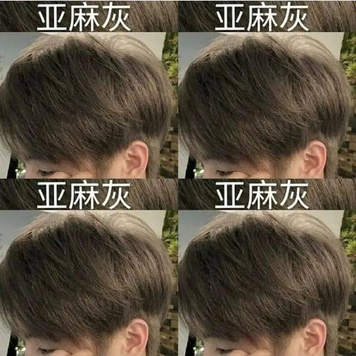 让女神喜欢,情敌羡慕的6cm男生短发