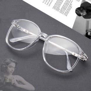 白色透明眼镜