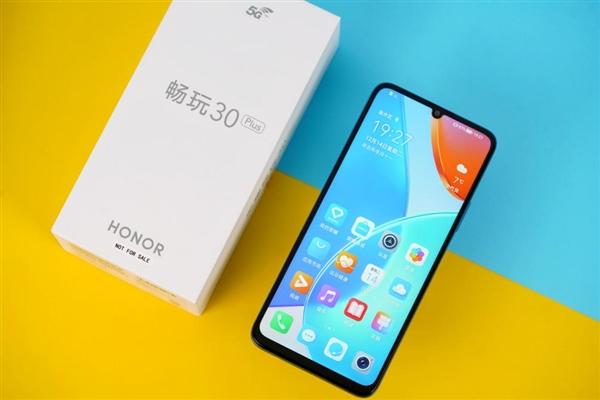 90hz高刷5000mah大电池仅千元荣耀畅玩30plus图赏