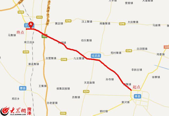 砀定路单县至定陶段明年10月可全线通车