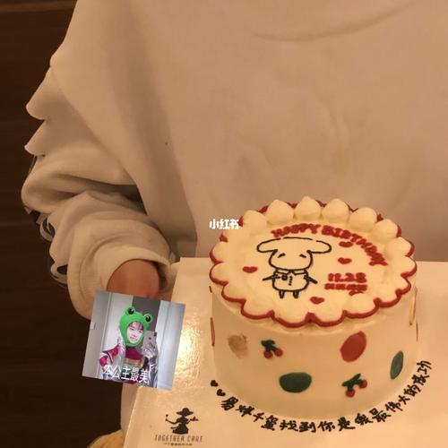 易烊千玺_生日_友谊路攻略_生日蛋糕_易烊千玺_娱乐_明星娱乐资讯