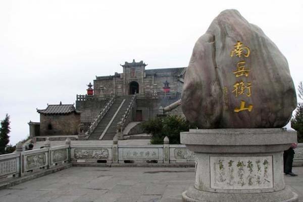 湖南5a级名山,你去过几座?