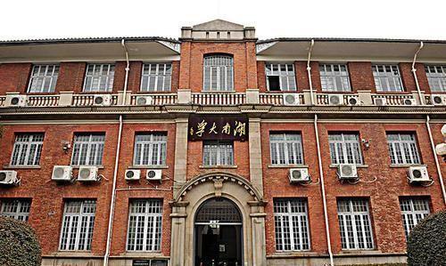 湖南大学向邯郸市第一中学发来贺信,共录取7名优秀学子!