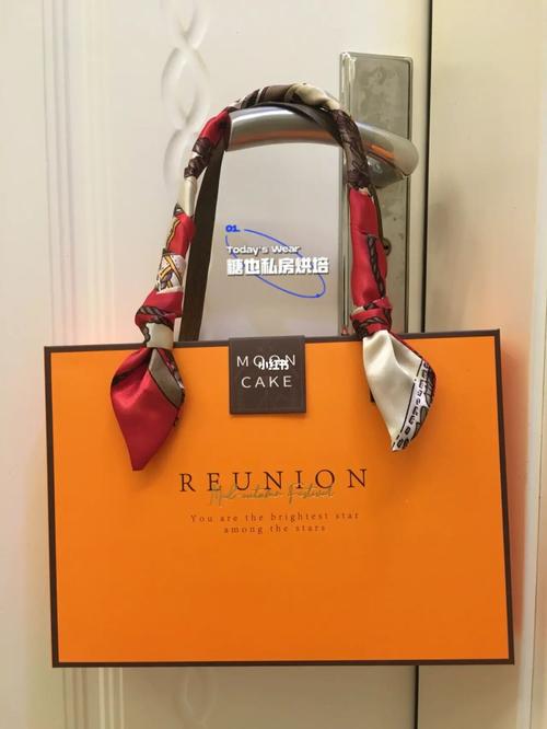 2021爱马仕丝带96礼盒超级耐s_丝带_礼盒_爱马仕怎么样_月饼_美食