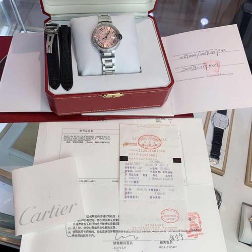 cartier 卡地亚粉面蓝气球系列w6920100后镶钻机械表