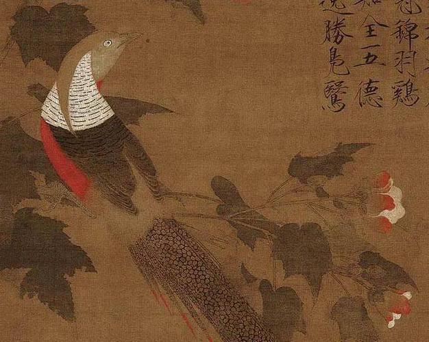 读画读赵佶芙蓉锦鸡图