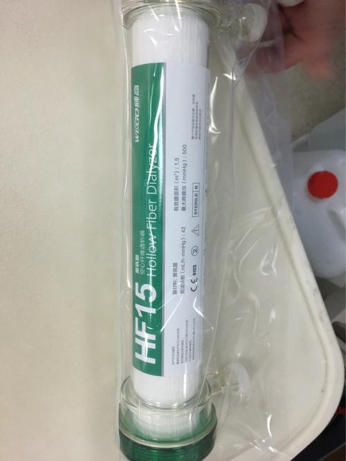 这款是山东威高f15透析器,透析面积为1.