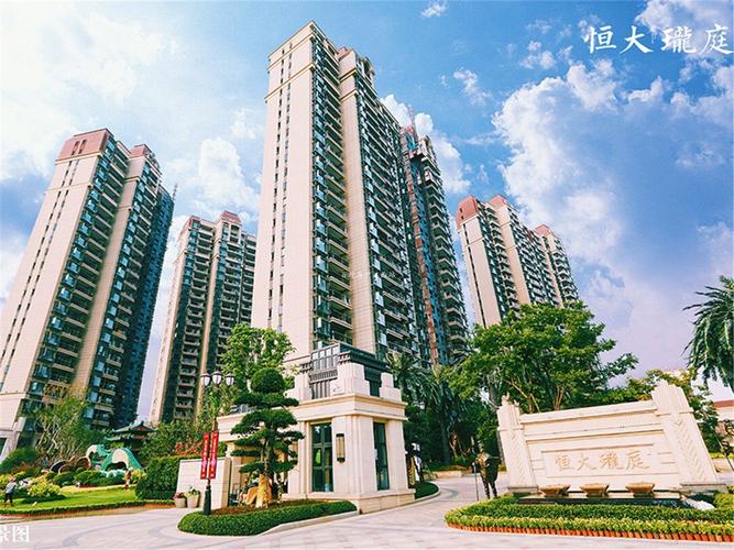 南昌恒大珑庭