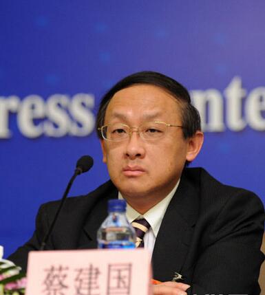 蔡建国委员:增强青年文化传承的自觉意识和创新意识