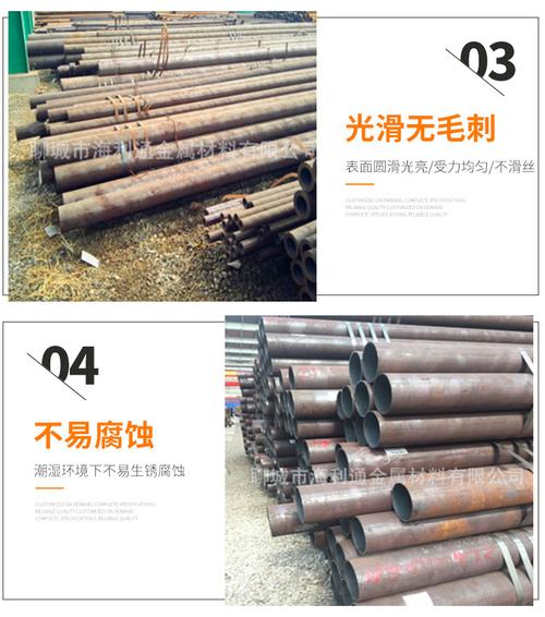 供应烟宝无缝钢管 热扩无缝钢管 10crmo910无缝钢管现货