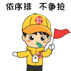 防控级别下调,他们又重新走上文明引导志愿服务岗,引导市民文明出行