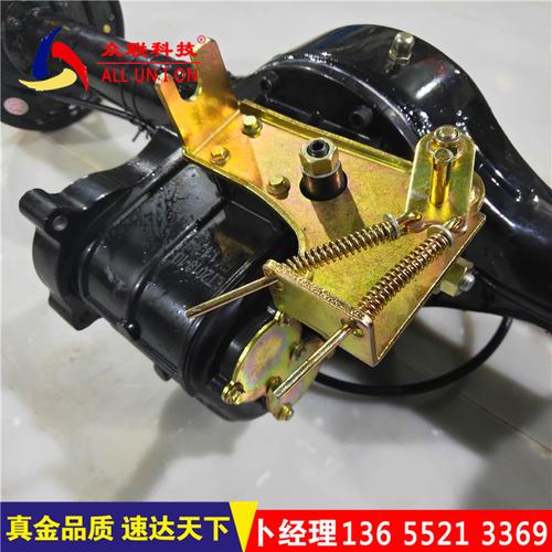 电动三轮车后桥改装总成载重王加力王货车悬浮油刹后桥总成一体