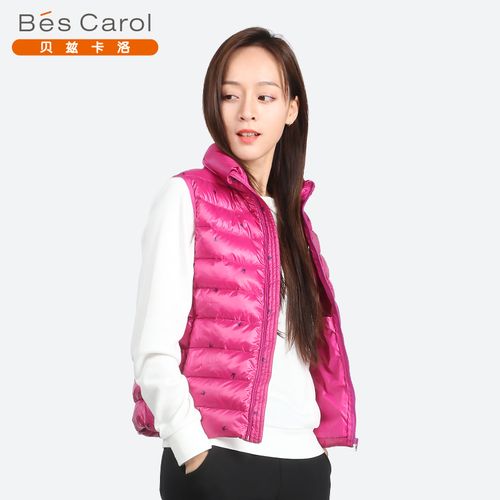 bescarol贝兹卡洛羽绒背心2019冬新631907立领印花轻薄羽绒服